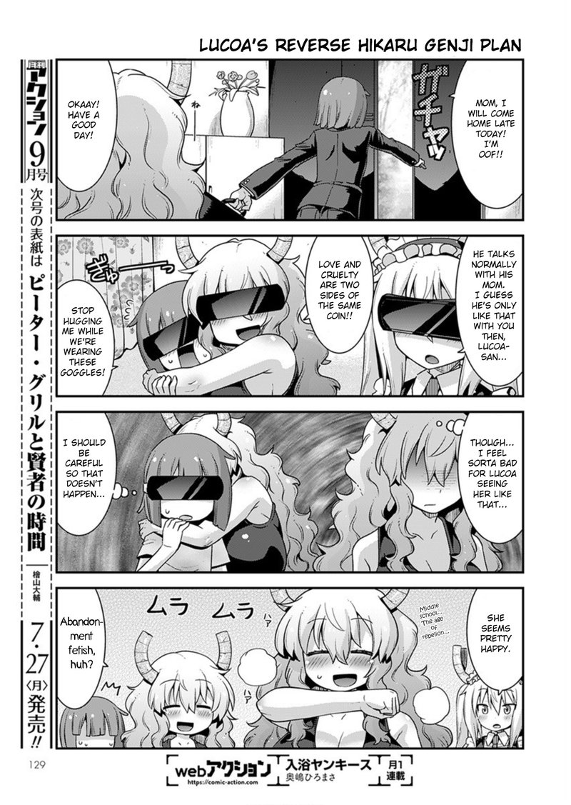 kobayashi_san_chi_no_maid_dragon_lucoa_is_my_xx_18_7