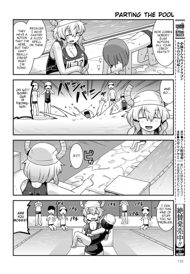 kobayashi_san_chi_no_maid_dragon_lucoa_is_my_xx_6_8