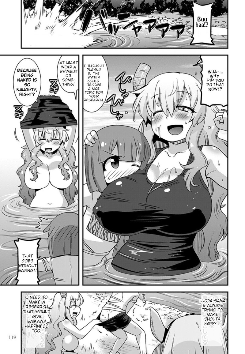 kobayashi_san_chi_no_maid_dragon_lucoa_is_my_xx_8_11