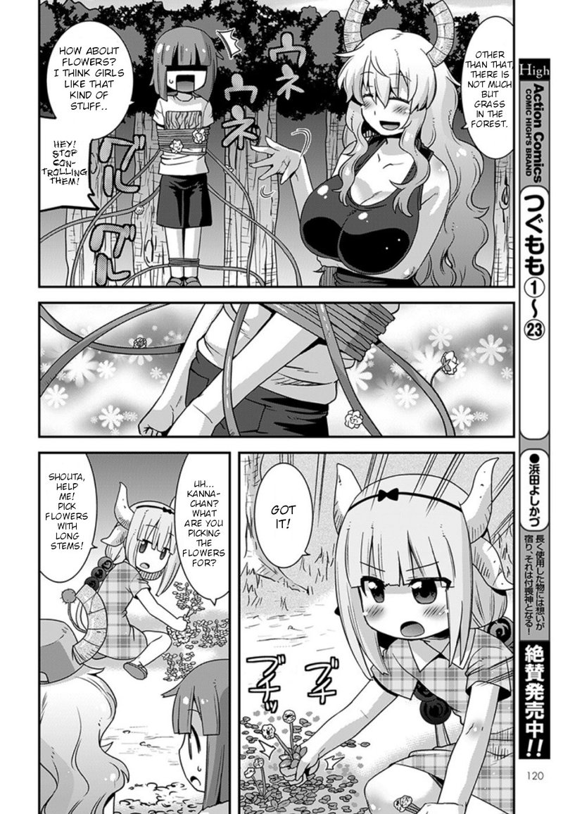 kobayashi_san_chi_no_maid_dragon_lucoa_is_my_xx_8_12