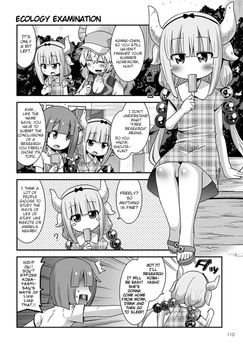 kobayashi_san_chi_no_maid_dragon_lucoa_is_my_xx_8_2