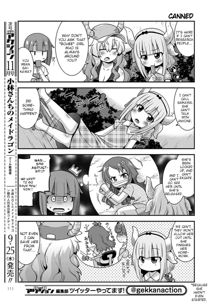 kobayashi_san_chi_no_maid_dragon_lucoa_is_my_xx_8_3