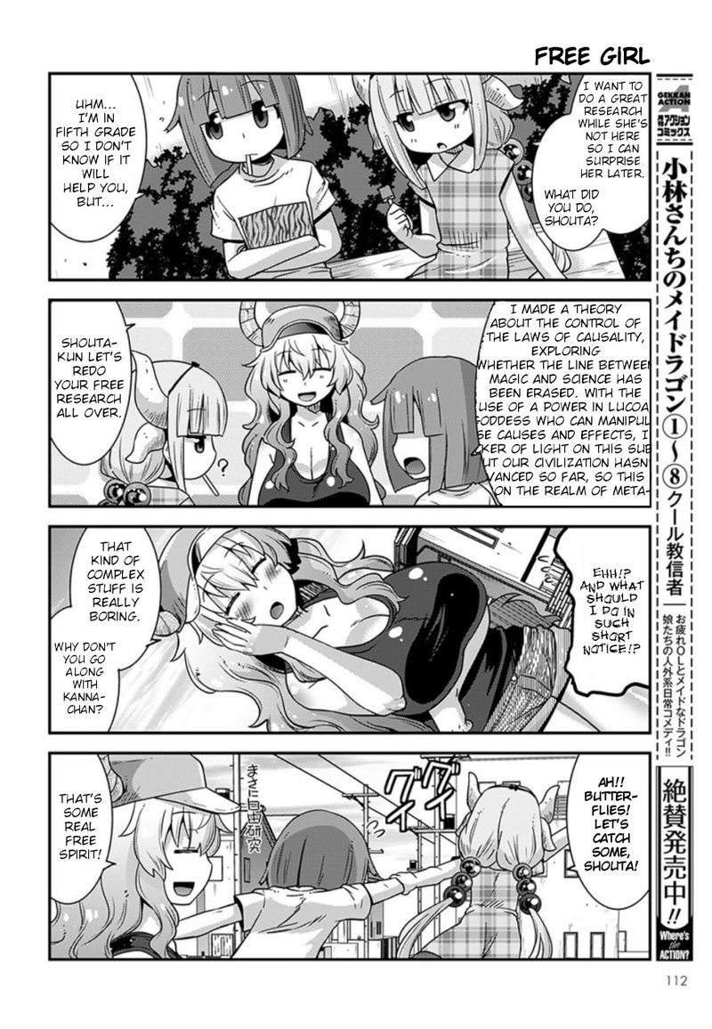 kobayashi_san_chi_no_maid_dragon_lucoa_is_my_xx_8_4