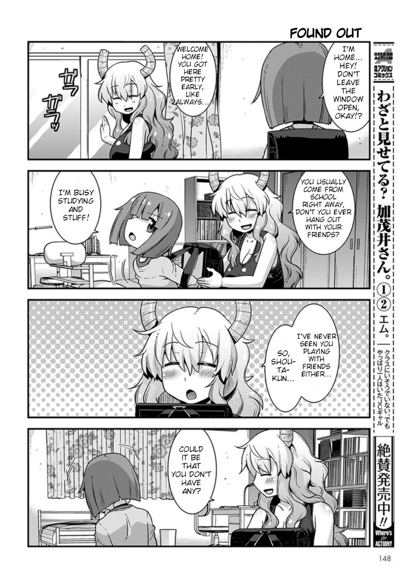 kobayashi_san_chi_no_maid_dragon_lucoa_is_my_xx_9_2
