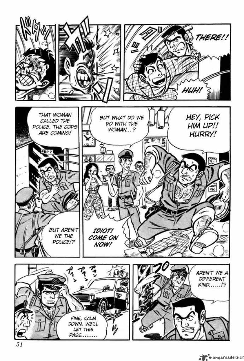 kochikame_1_16