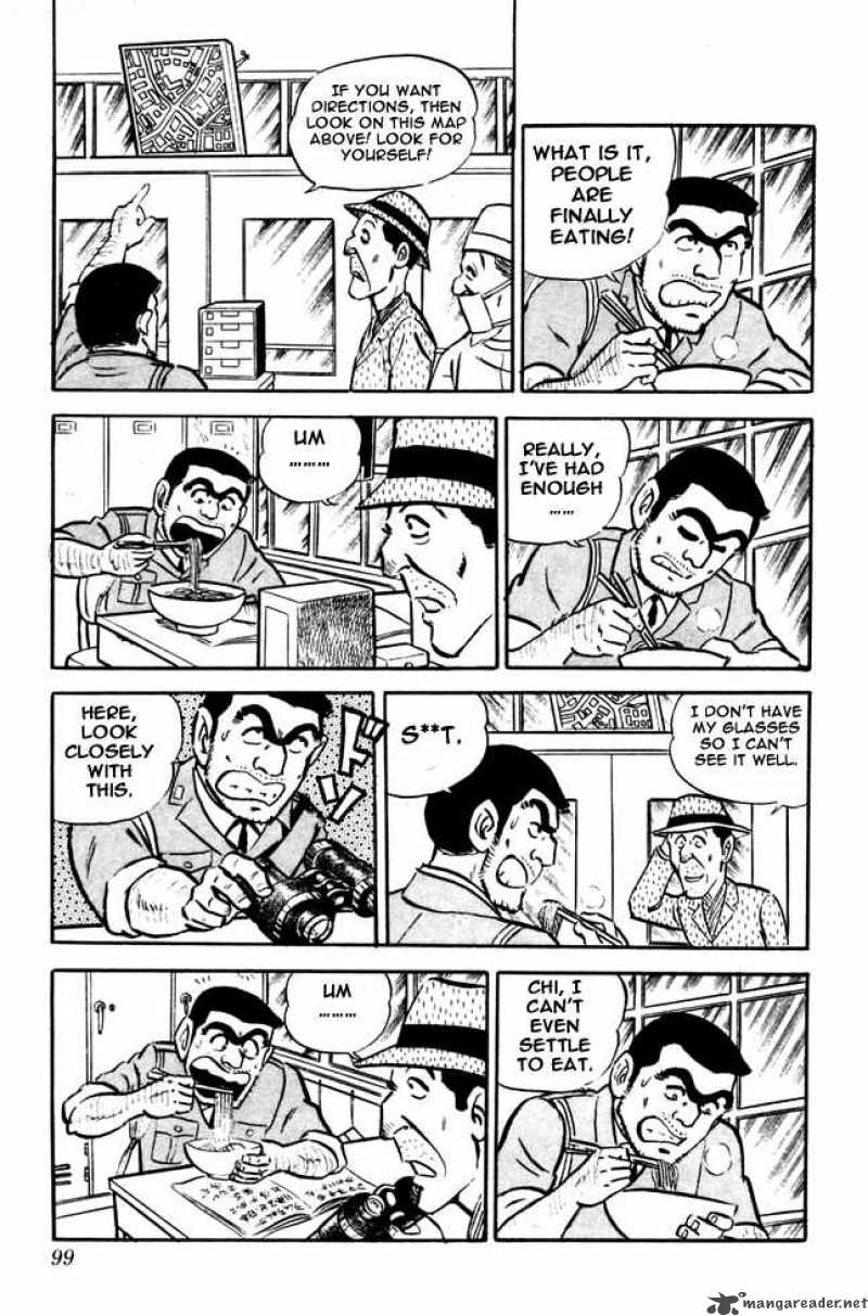 kochikame_12_13
