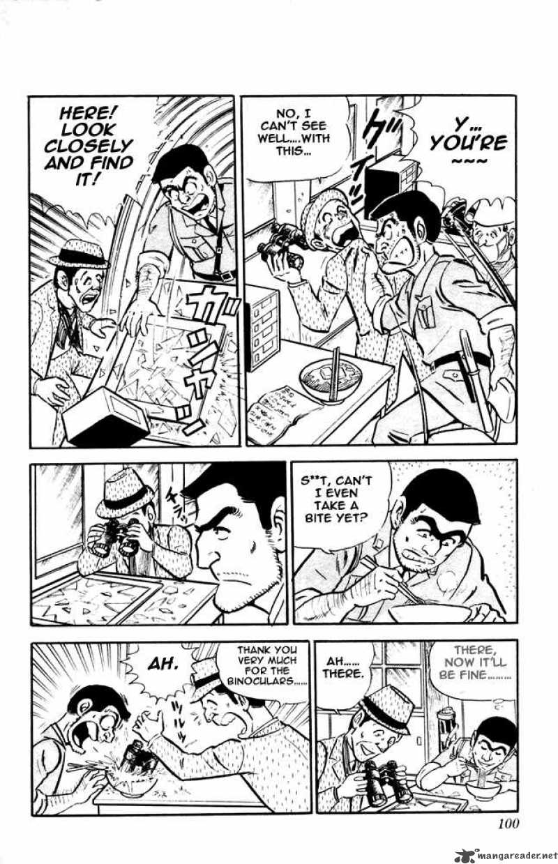 kochikame_12_14