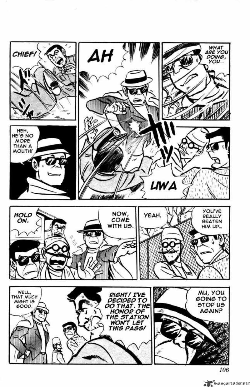 kochikame_12_20