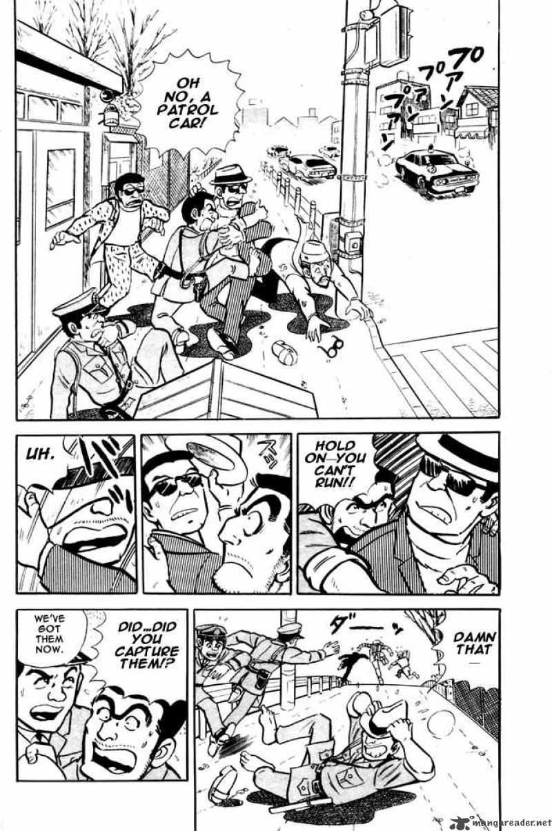 kochikame_12_22