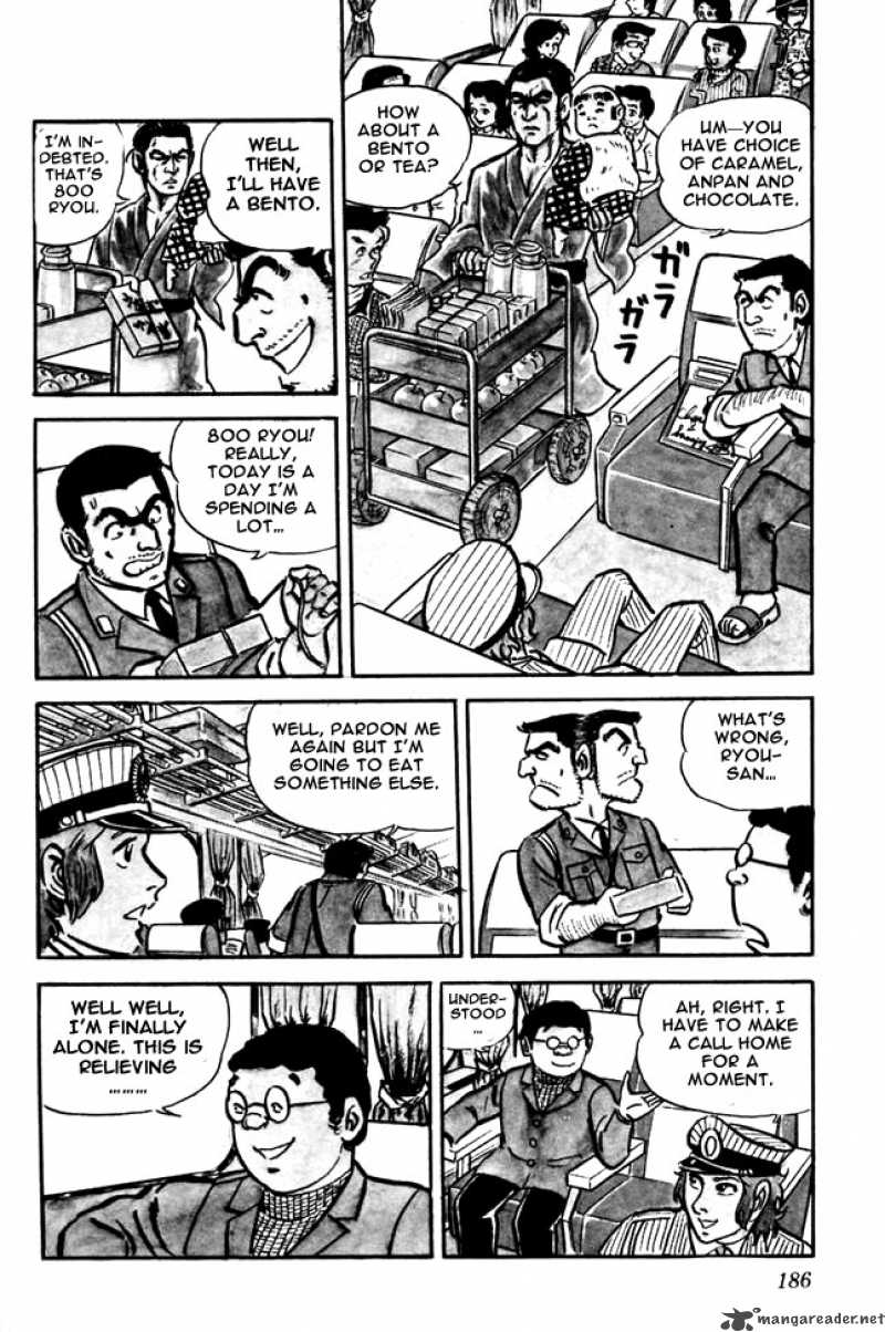 kochikame_15_25