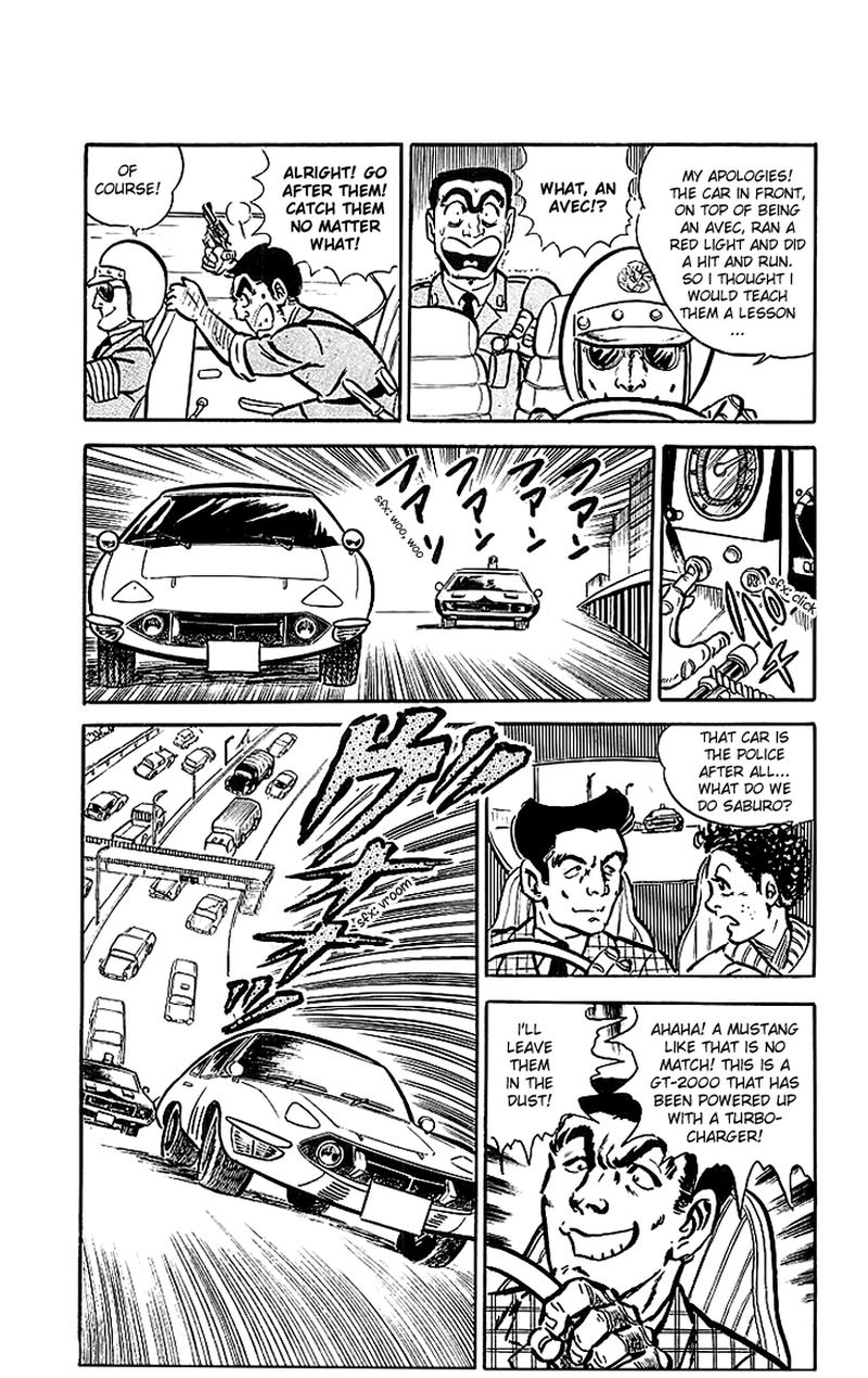 kochikame_17_10