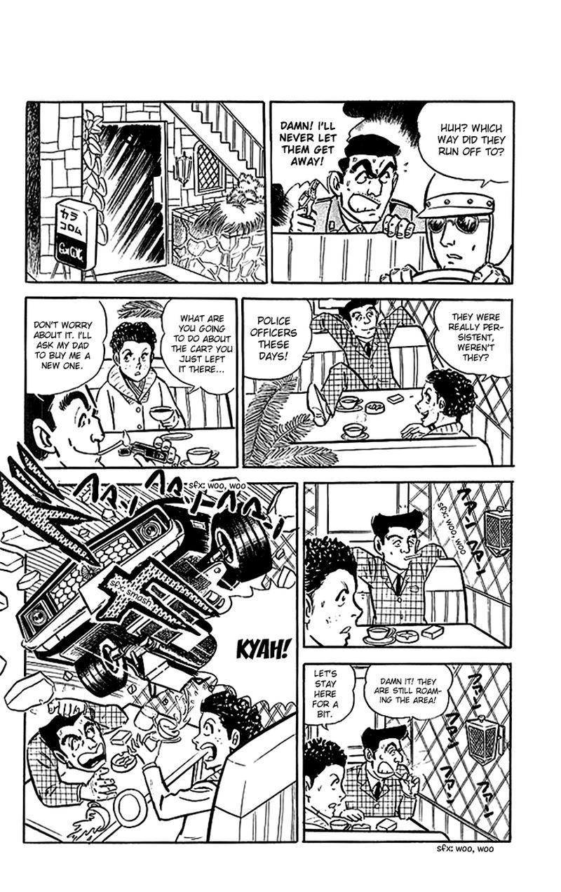 kochikame_17_13