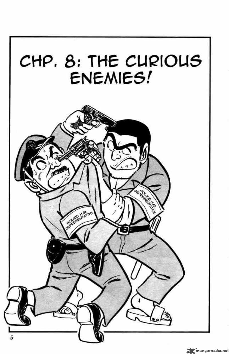 kochikame_8_2