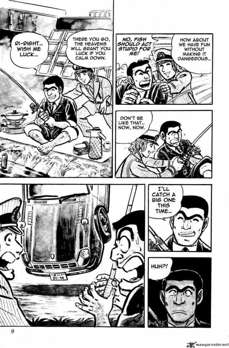 kochikame_8_5