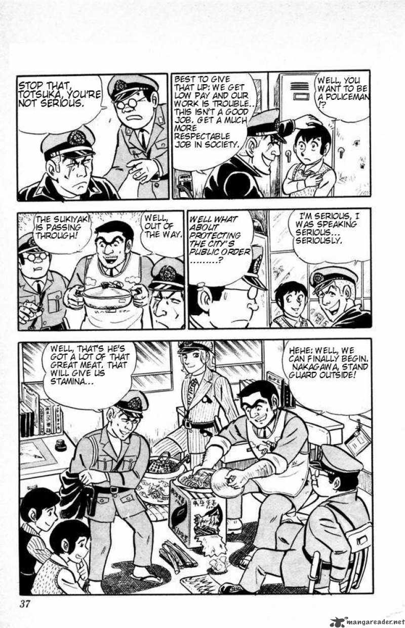 kochikame_9_14