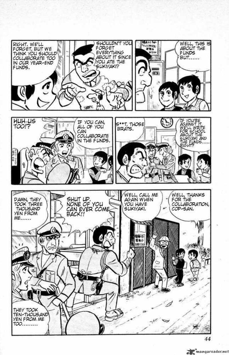 kochikame_9_21