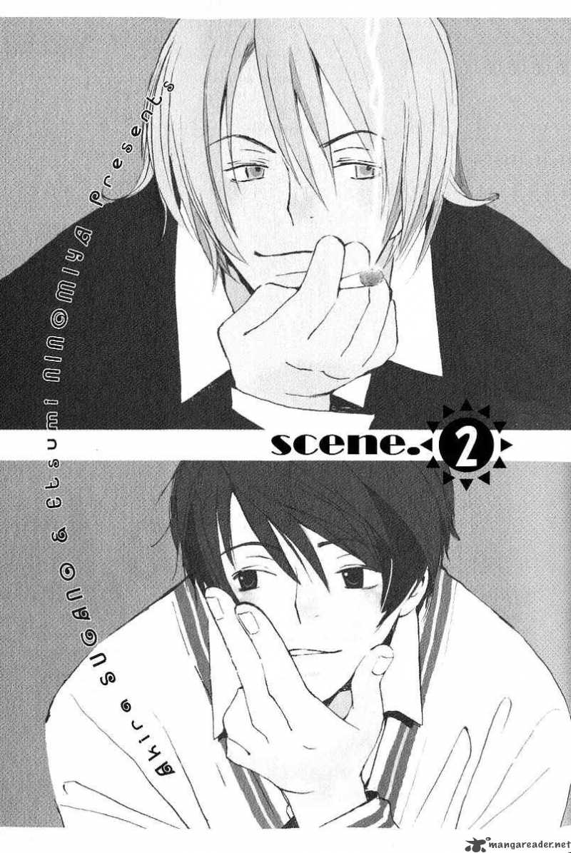 kodomo_no_iibun_2_1