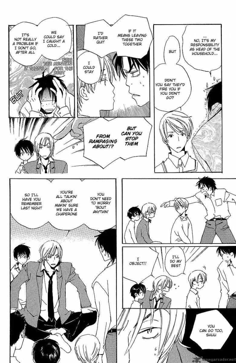 kodomo_no_iibun_2_10