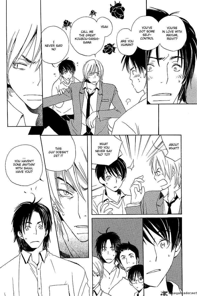 kodomo_no_iibun_2_12