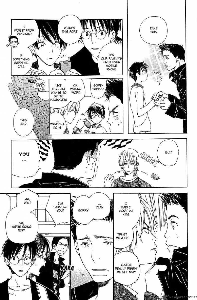 kodomo_no_iibun_2_17
