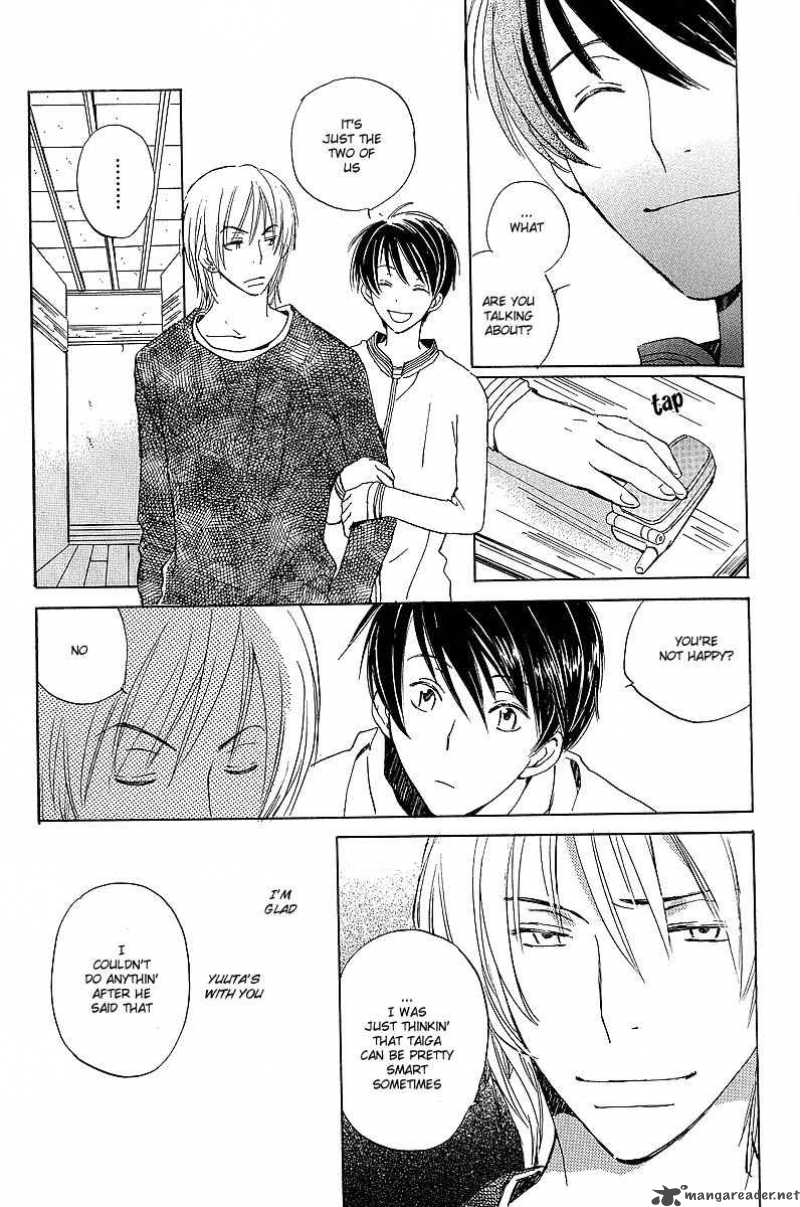 kodomo_no_iibun_2_21