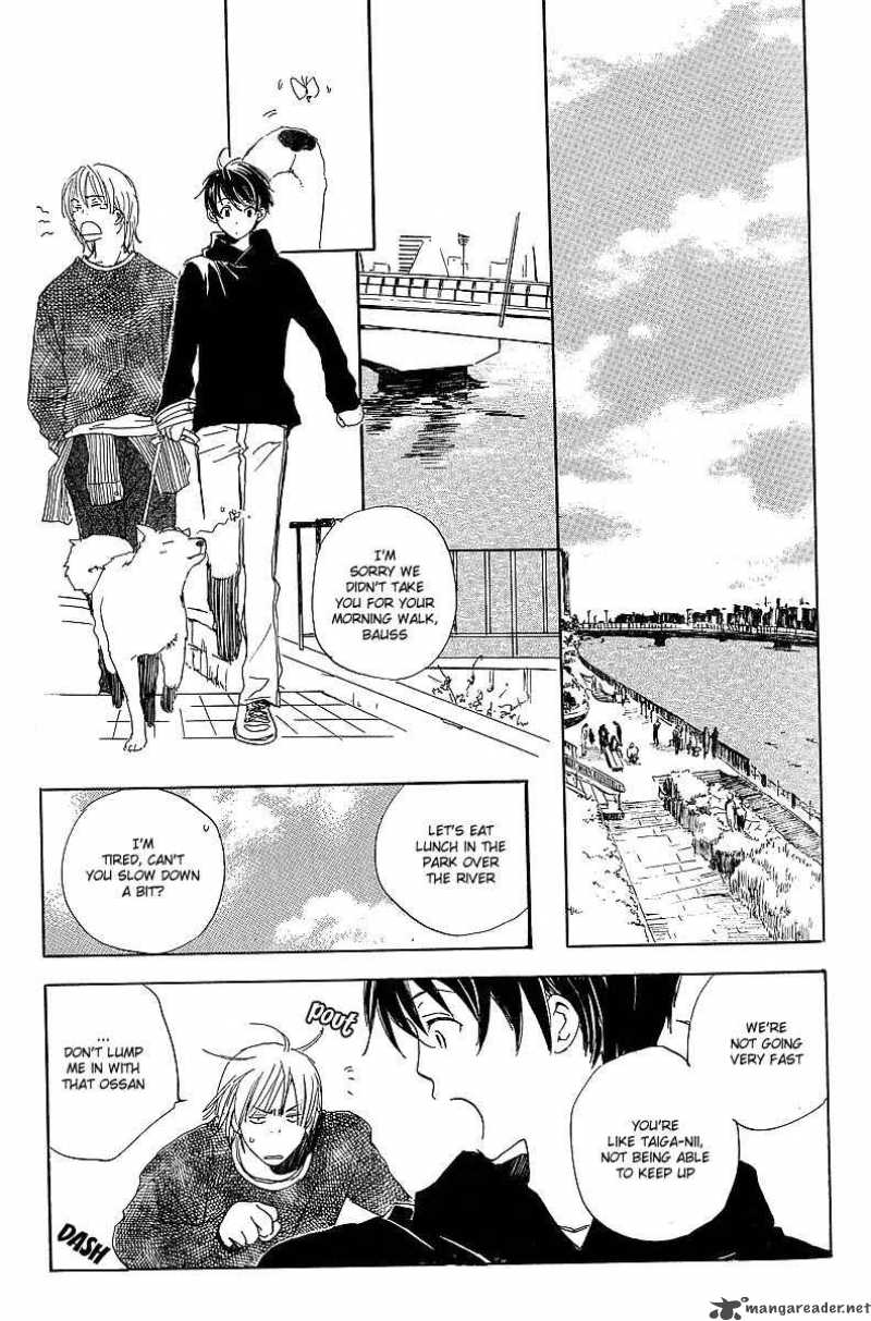 kodomo_no_iibun_2_23