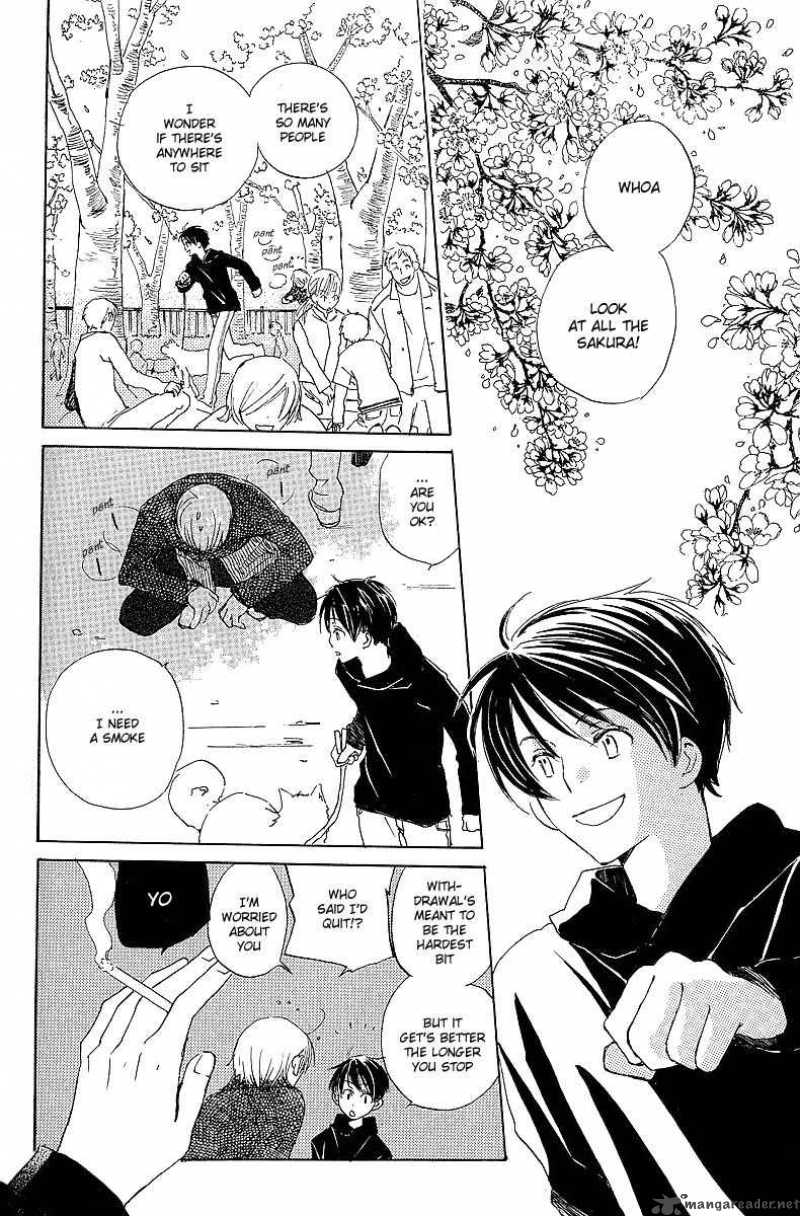 kodomo_no_iibun_2_24