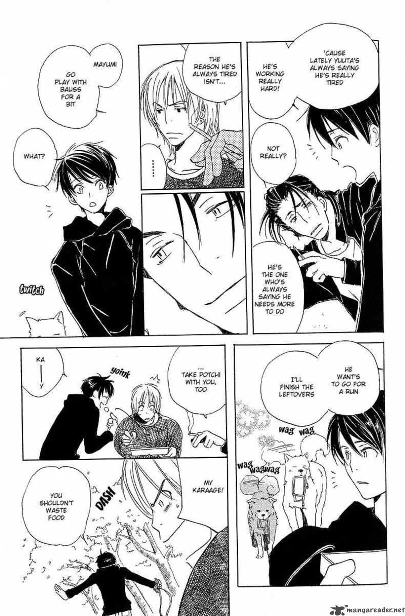 kodomo_no_iibun_2_27