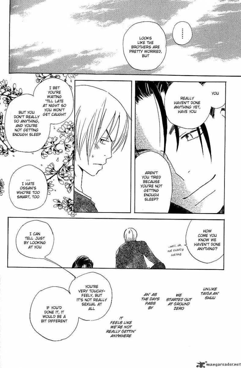 kodomo_no_iibun_2_28