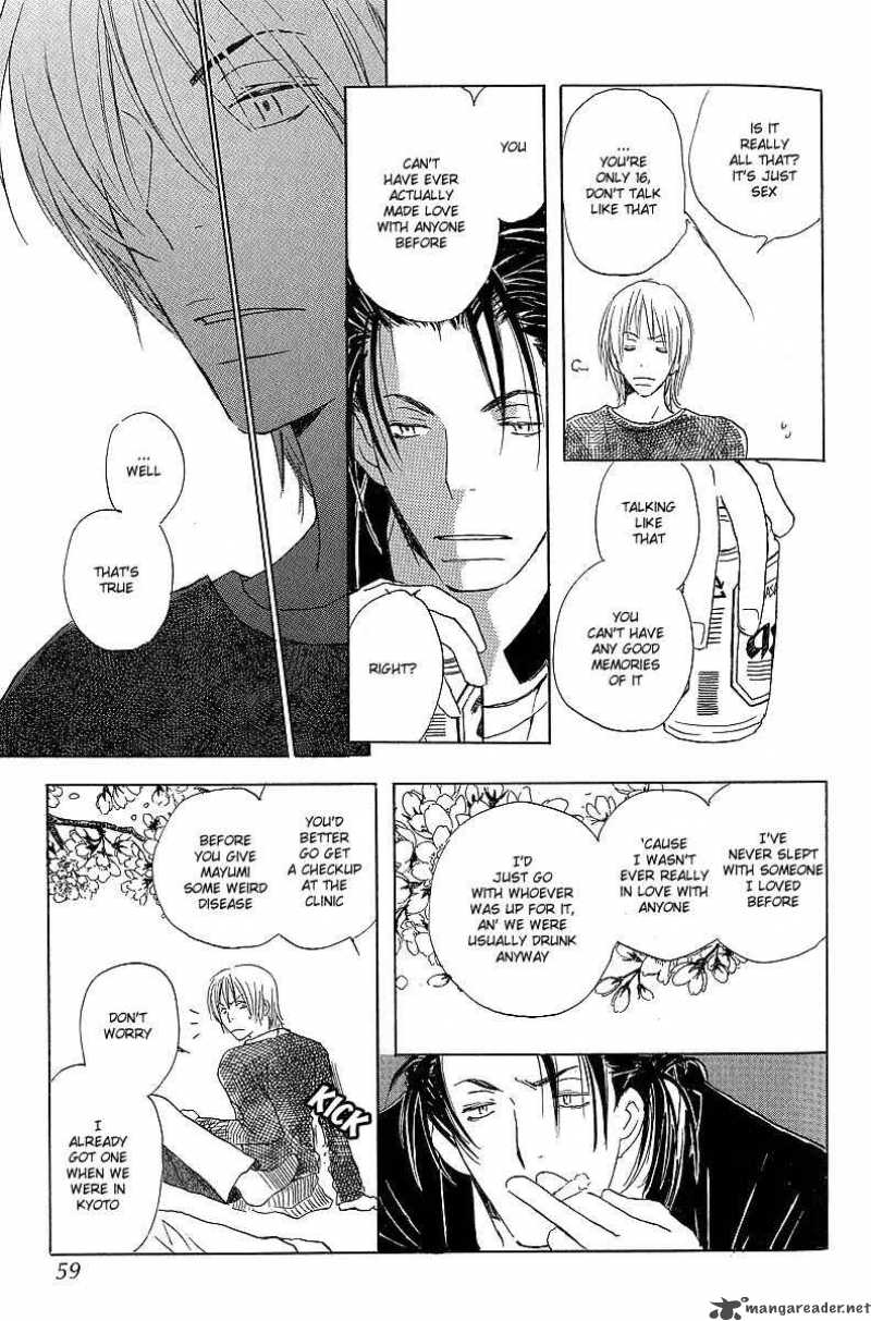 kodomo_no_iibun_2_29