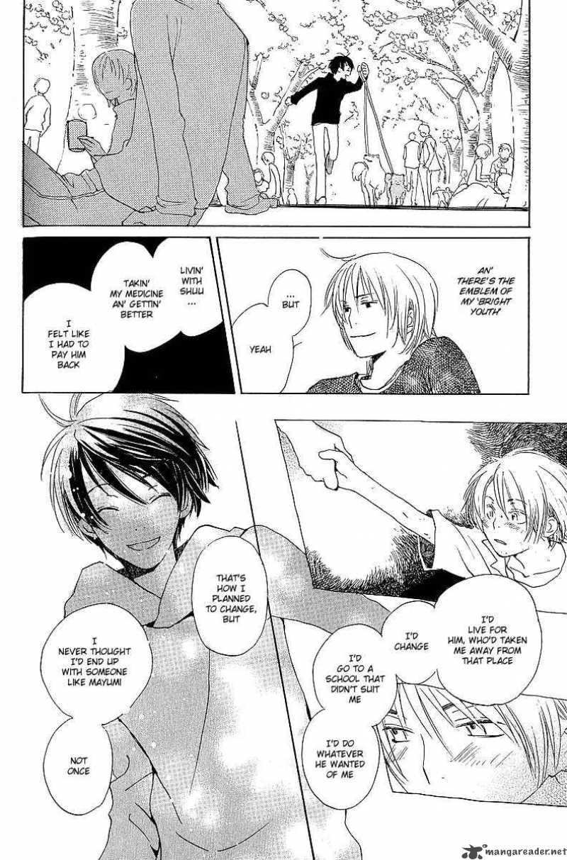 kodomo_no_iibun_2_32