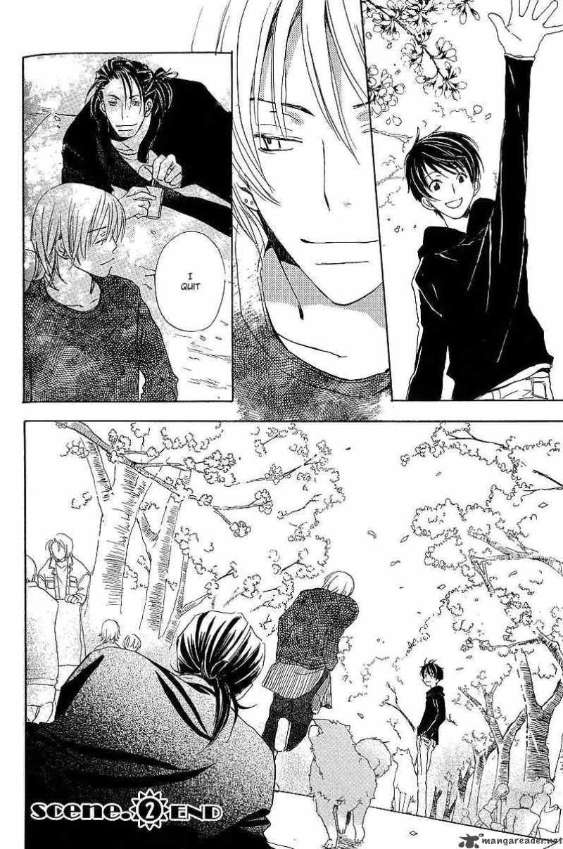 kodomo_no_iibun_2_36