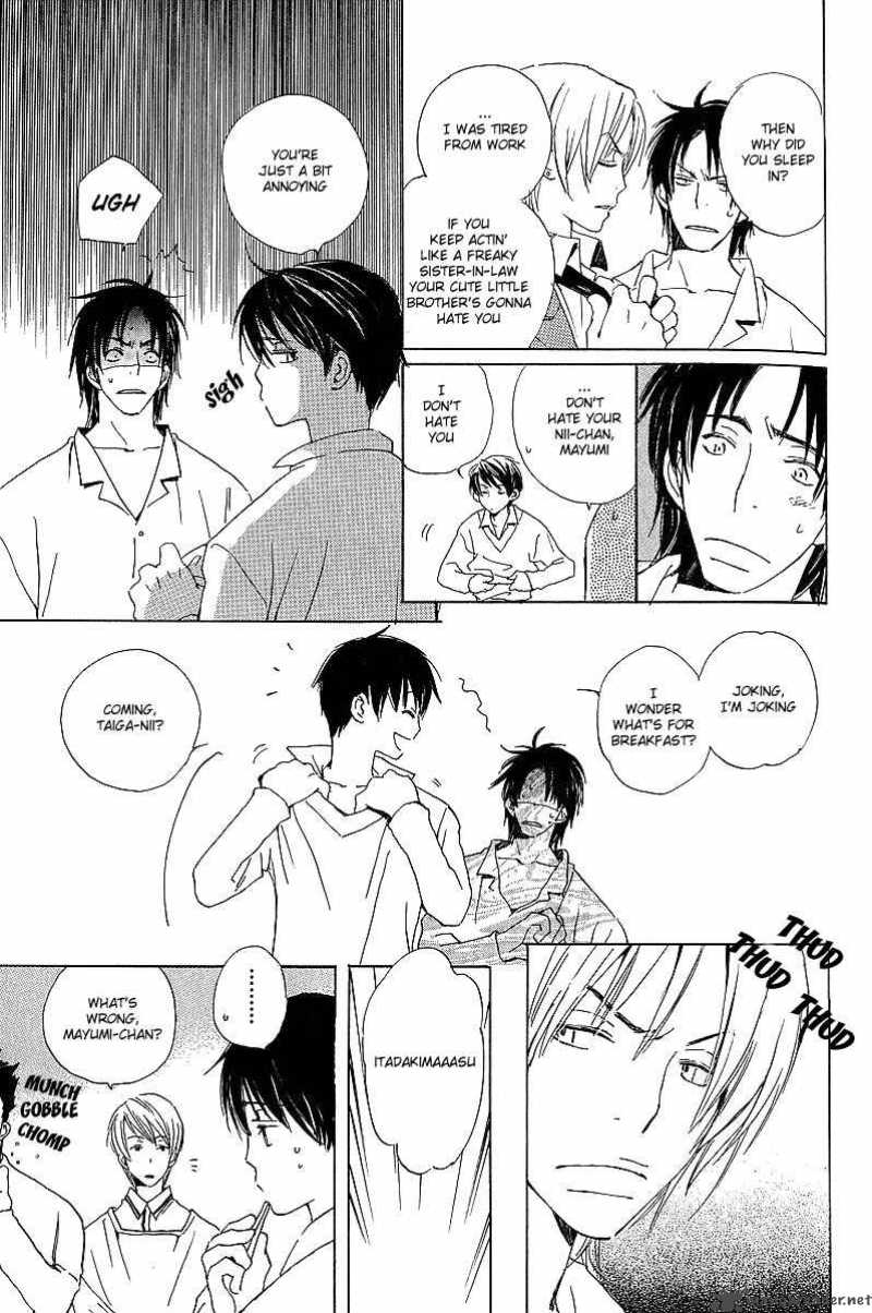 kodomo_no_iibun_2_5