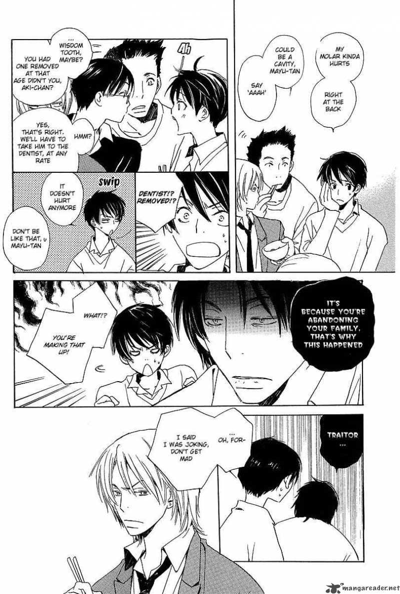 kodomo_no_iibun_2_6