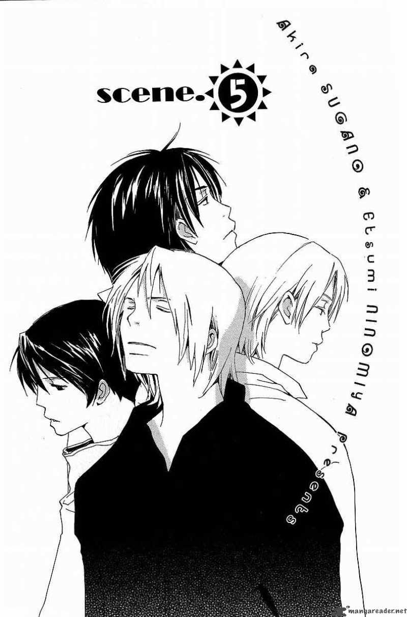 kodomo_no_iibun_5_1
