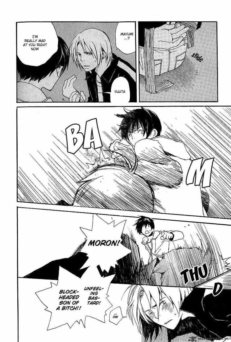 kodomo_no_iibun_5_12