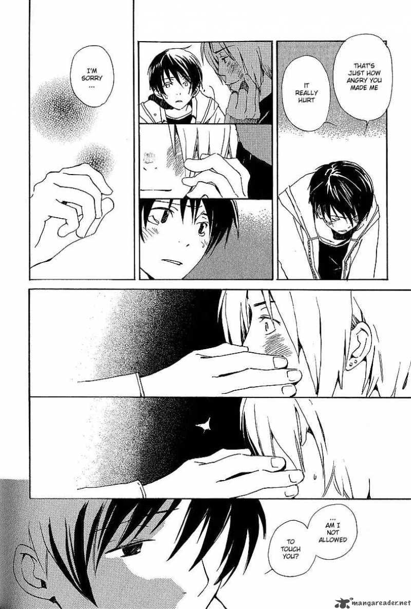 kodomo_no_iibun_5_14