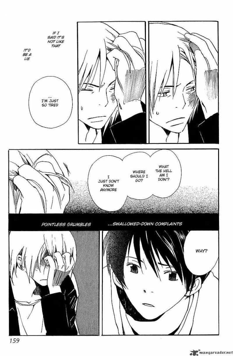 kodomo_no_iibun_5_15