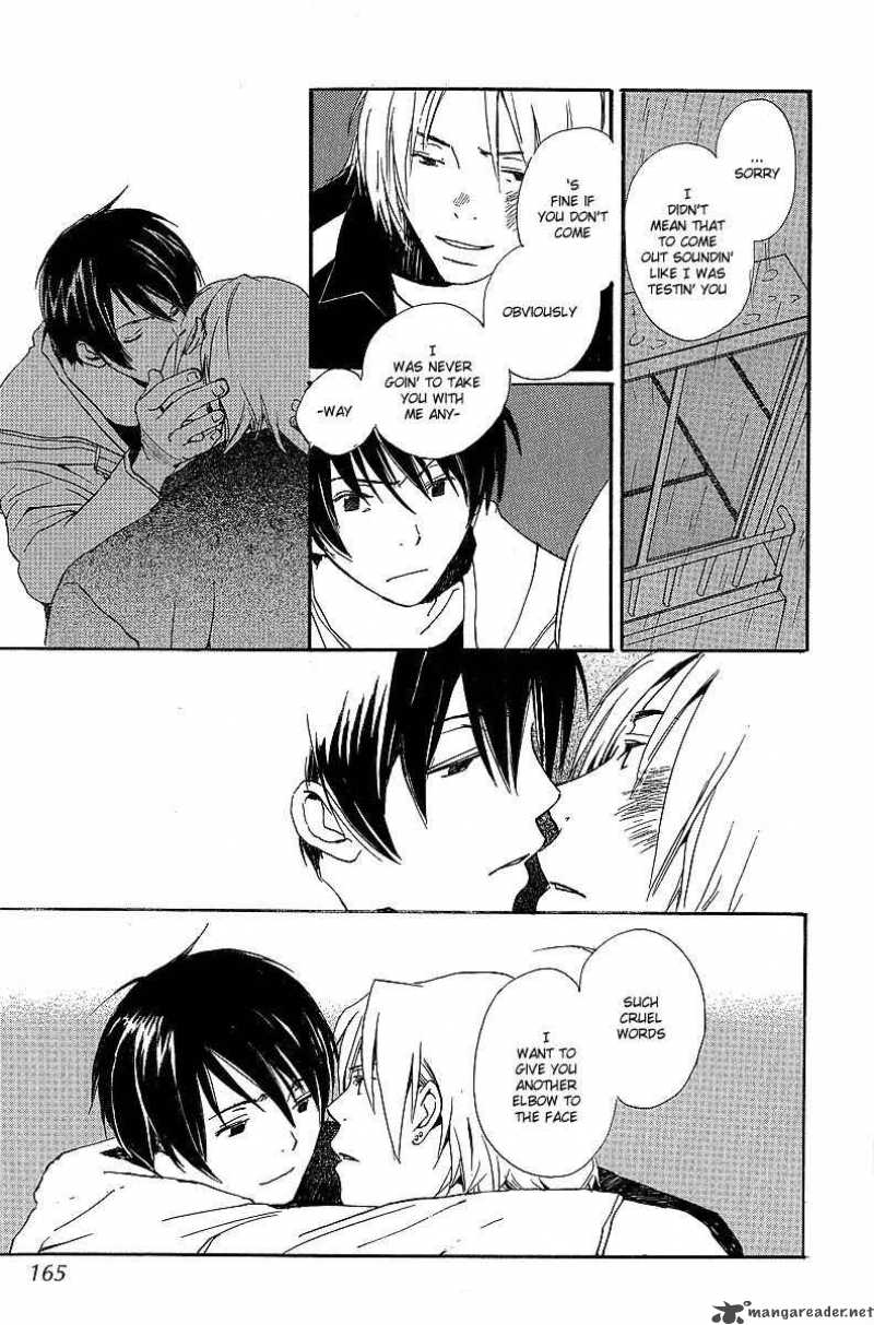 kodomo_no_iibun_5_21