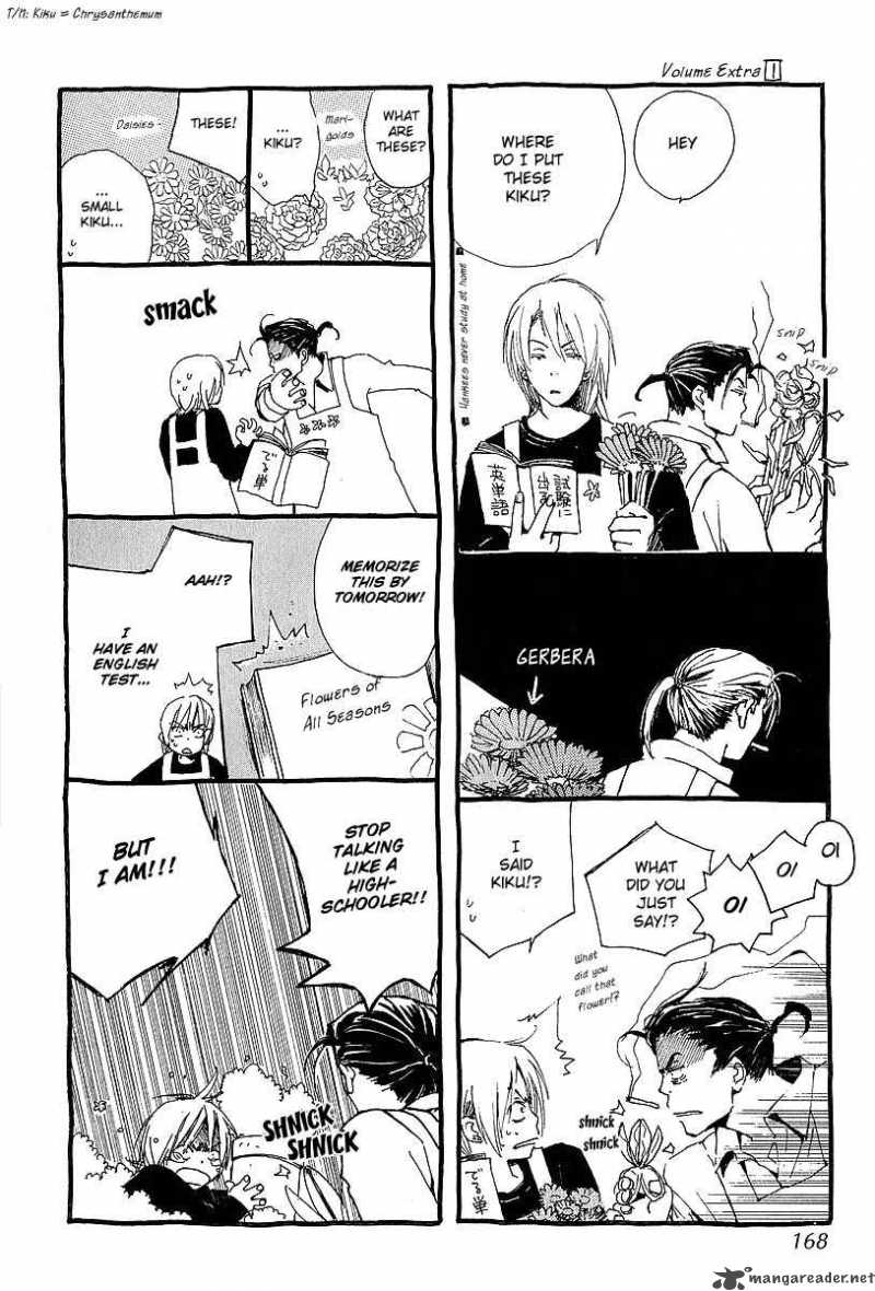 kodomo_no_iibun_5_24