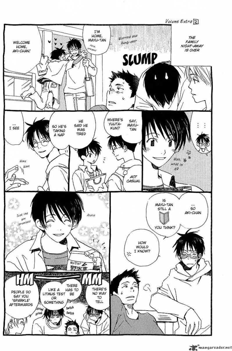 kodomo_no_iibun_5_25