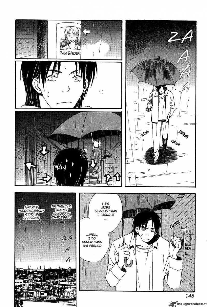 kodomo_no_iibun_5_4