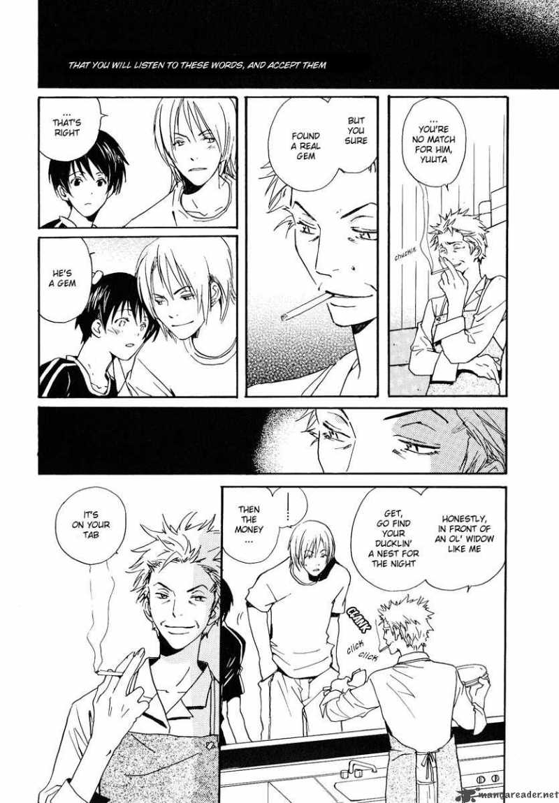kodomo_no_iibun_8_16
