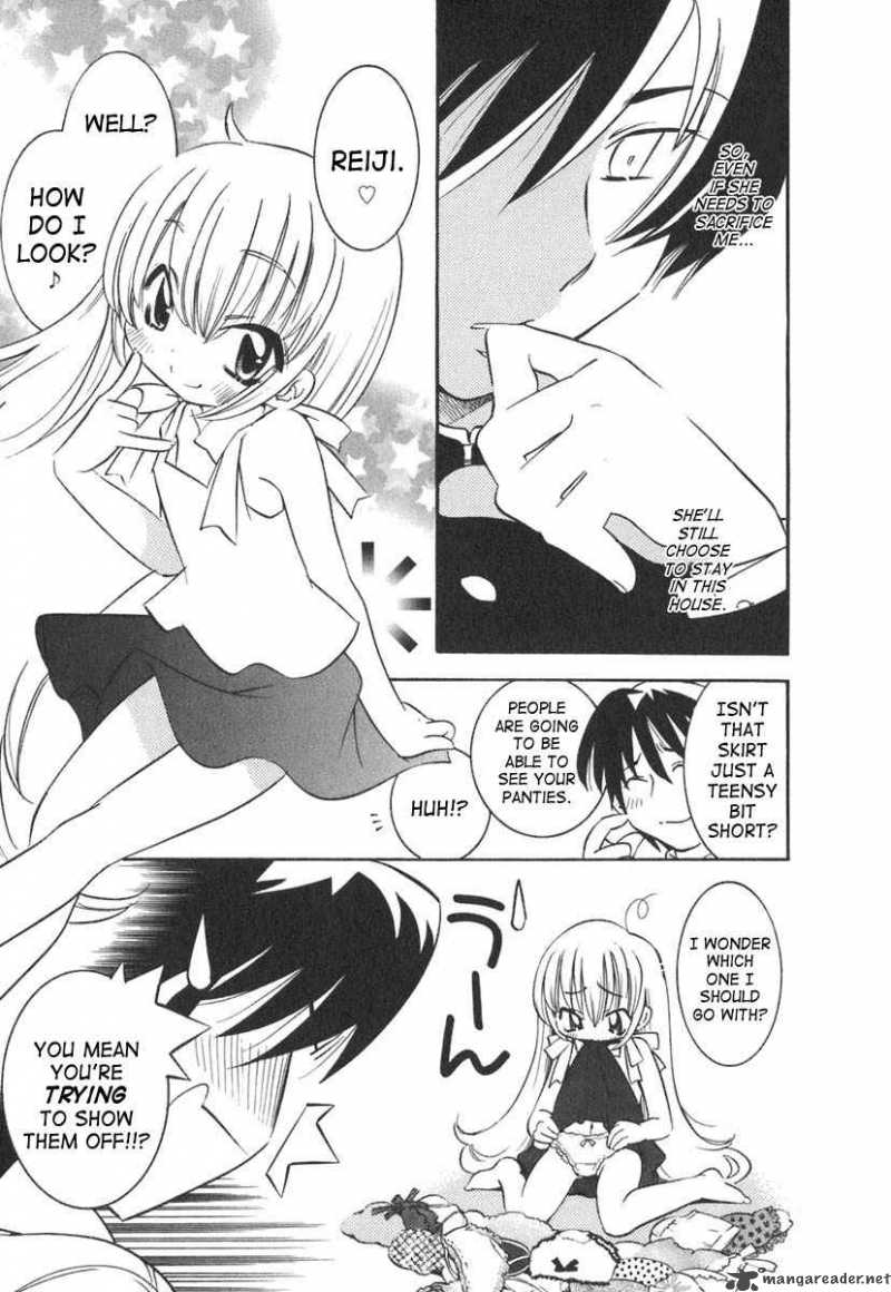 kodomo_no_jikan_11_10