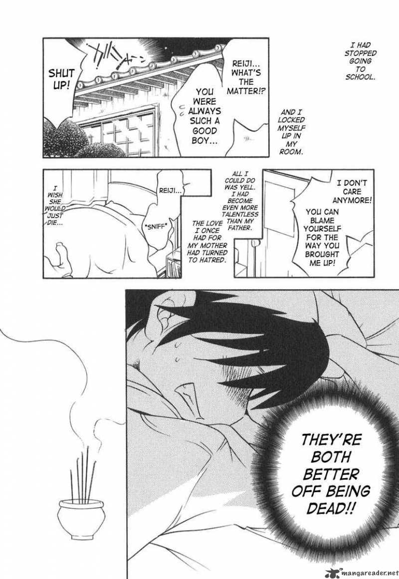 kodomo_no_jikan_11_11