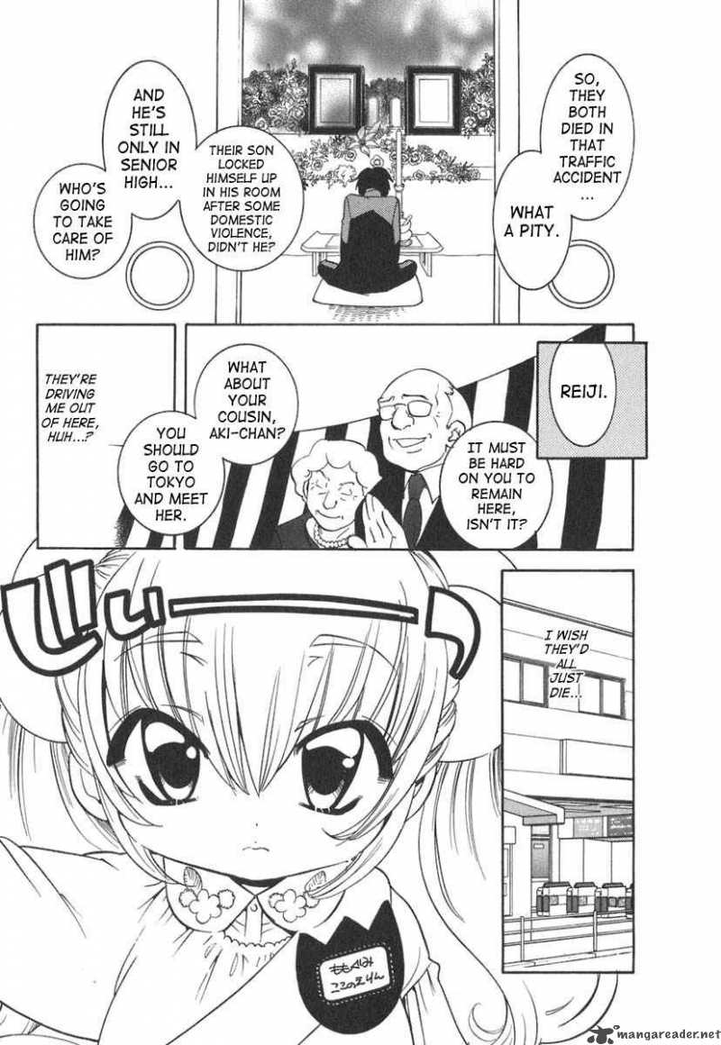 kodomo_no_jikan_11_12
