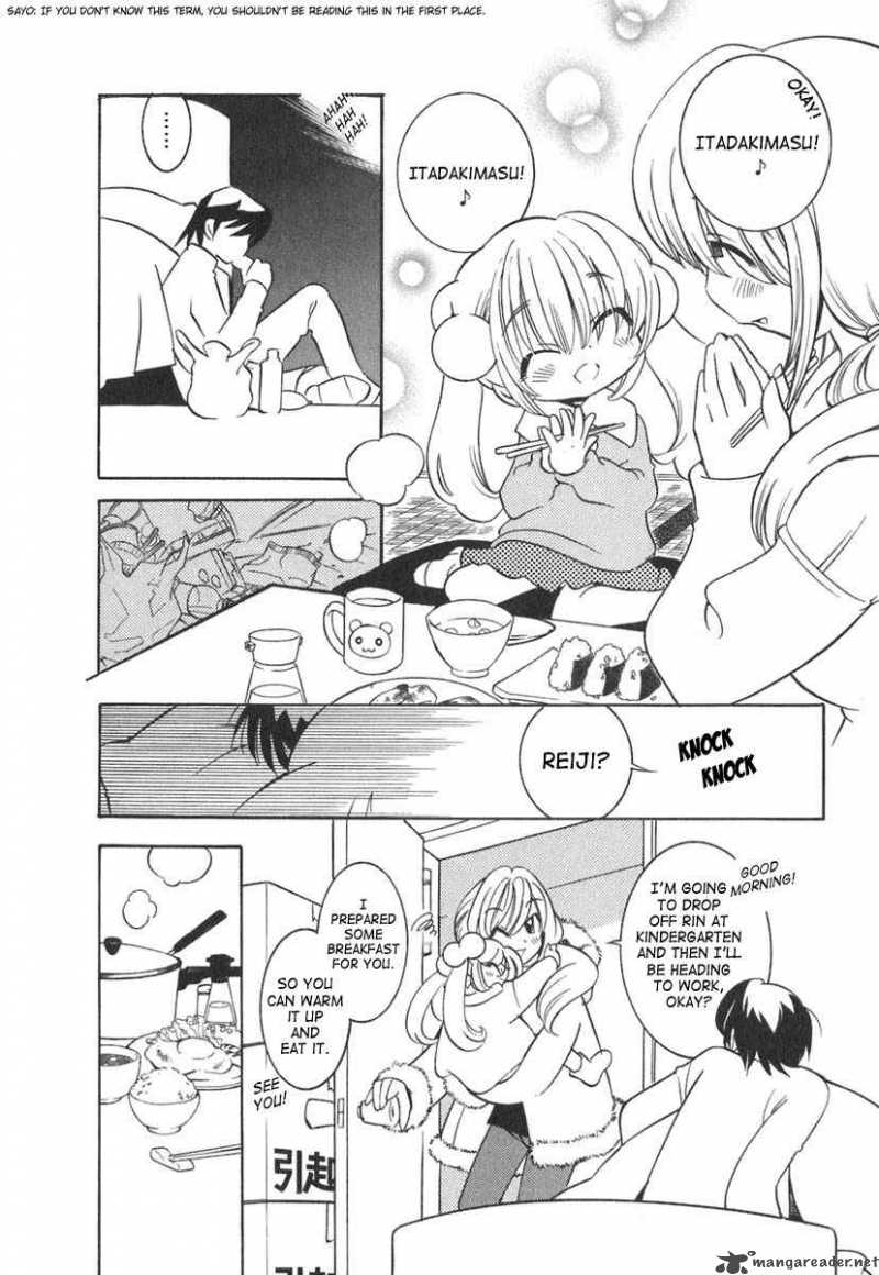 kodomo_no_jikan_11_15