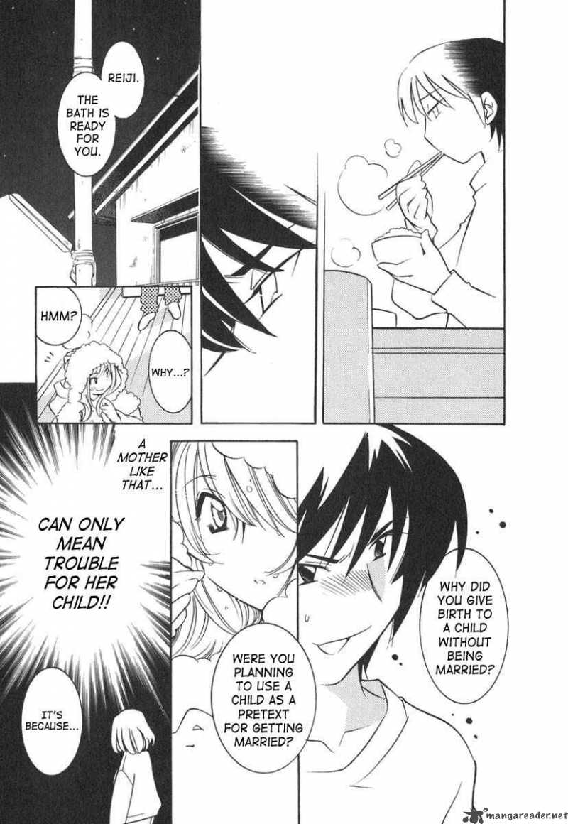 kodomo_no_jikan_11_16