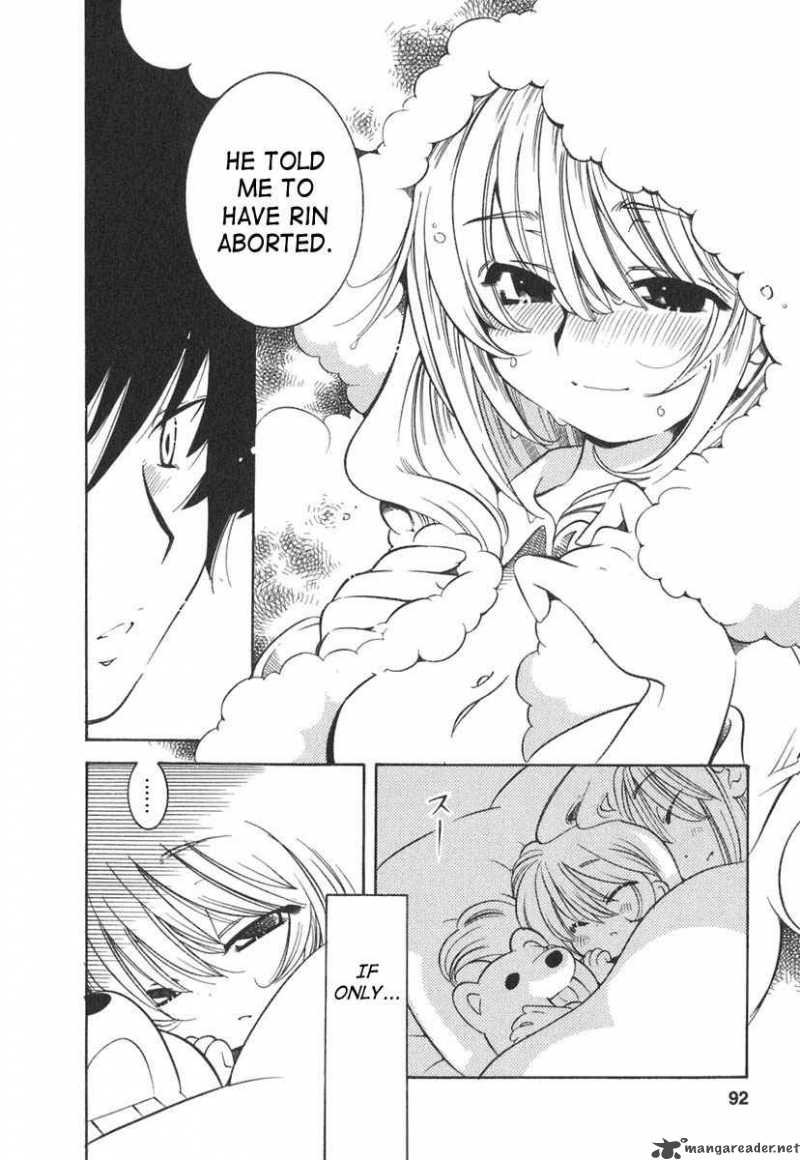 kodomo_no_jikan_11_17