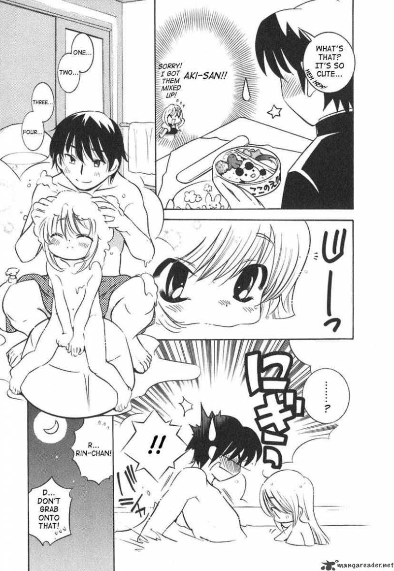 kodomo_no_jikan_11_22